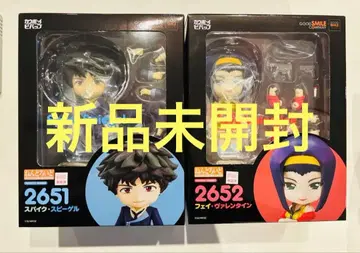 넨도로이드 카우보이 비밥 스파이크 스피겔 페이 발렌타인