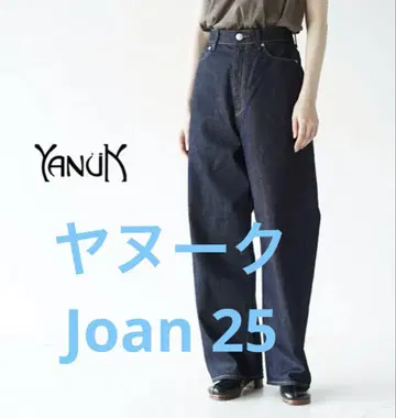 YANUK 야누크 JOAN 조안 루즈 스트레이트 25