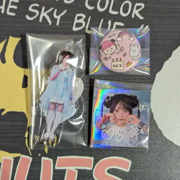 세지입니다. 후조노이 네네