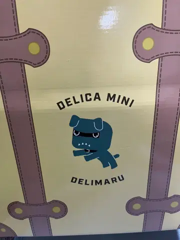 DELICA MINI DELIMARU 봉제 인형