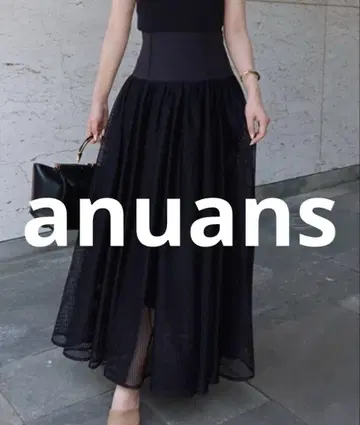 새상품급 anuans 롱 스커트 SMALL 블랙 여성용