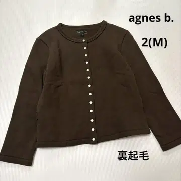 [ 에네스베 agnes b. ] 속기모 가디건 브라운 2 M 가을/겨울