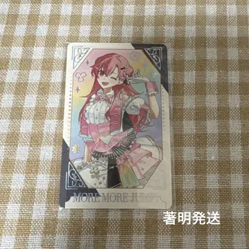 프로세카 감사제 그리 금박 모모이 아이리