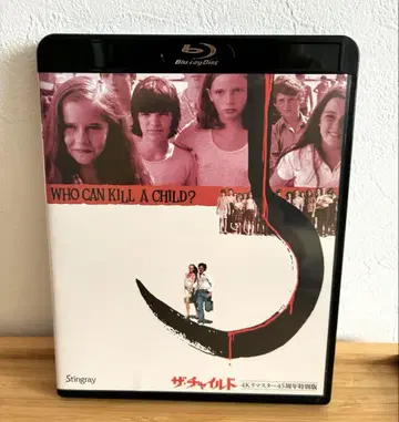 더 차일드 4K 리마스터 45주년 특별판 BluRay