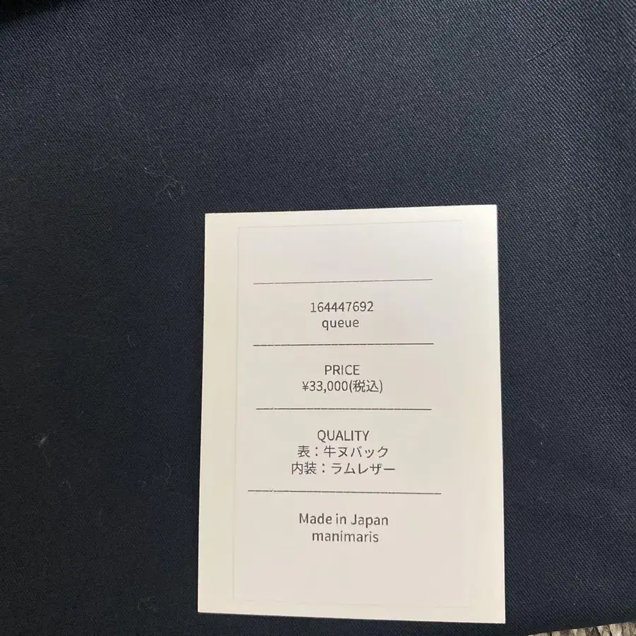 5번째 상품 이미지