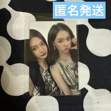 aespa 에스파 트레이딩 카드 CD 혜택 A상 10/19 윈터 닝닝