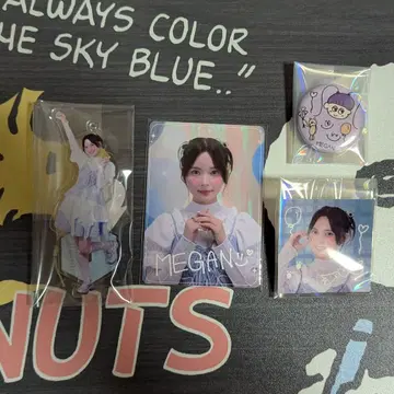 세주입니다. 나츠카와 메간