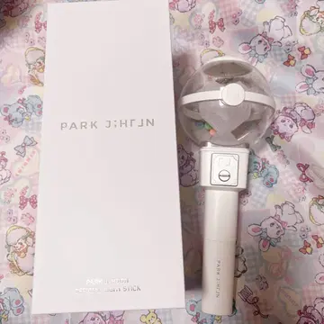 공식 박지훈 park jihoon 응원봉