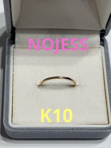 노제스 핑키링 K10 골드 5호