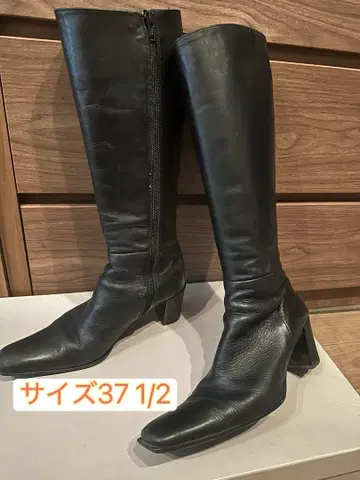 블랙 천연 가죽 롱 부츠