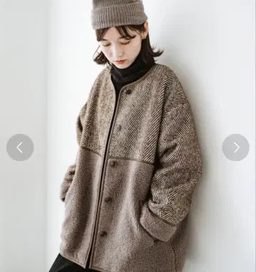 haco 브라운 헤링본 보아 자켓