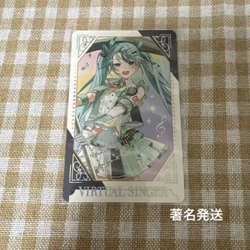 프로세카 감사제 그리 카 하츠네 미쿠 금박
