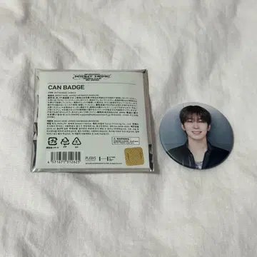 SEVENTEEN 세븐틴 세부치 원우 캔뱃지 RIGHT HERE