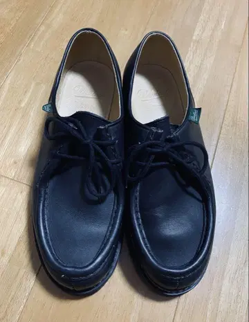 Paraboot MICHAEL 파라부트 미카엘