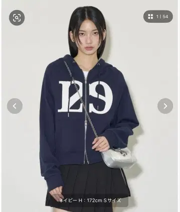 ILLIGO 후드티 네이비