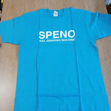 SPENO RAIL GRINDING MACHINE T셔츠 L 사이즈