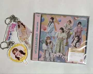 fruitszipper 하야세 노엘 아크링 키링 CD