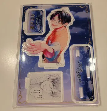 이 소리로 멈춰! 벌스데이 명장면 디오라마 피규어 쿠라타 무사시