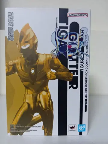 S.H.Figuarts (진골조제법) 울트라맨 티가 글리터 티가