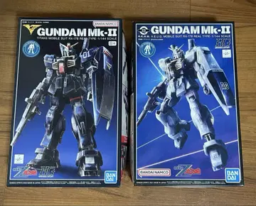 HG 1/144 건담베이스 한정판 건담 Mk-II 2점