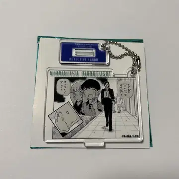 명탐정 코난 공식 앱 아크릴 키링 vol. 3 모로후시 히로미츠