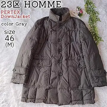 23구 HOMME 다운 자켓 PERTEX 삼각 플레이트 2WAY 46