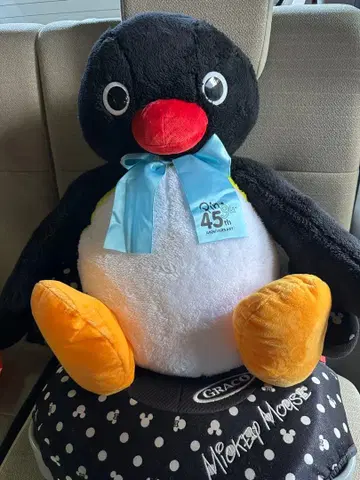 핑구 봉제 인형 45th anniversary