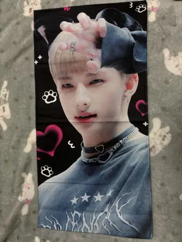 straykids 현진 슬로건