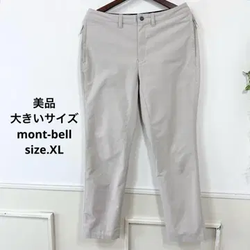 새상품급 빅 사이즈 mont-bell 트레킹 팬츠 컬럼비아