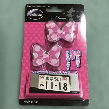 디즈니 미니 마우스 넘버 병뚜껑