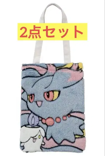 포켓몬스터 플래티넘 잡화 fuwa&hug 토트백 2세트