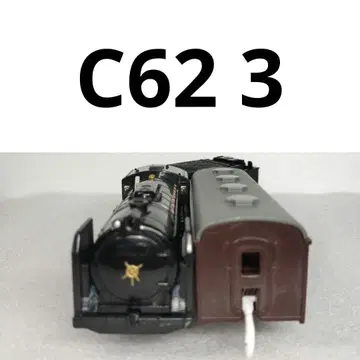 프라레일 C62 3 증기기관차 구형 여객차 38
