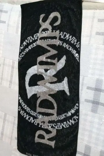 RADWIMPS 로고 타월 블랙