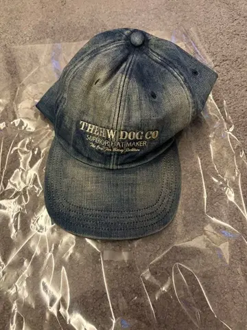 THE H.W.DOG & CO.