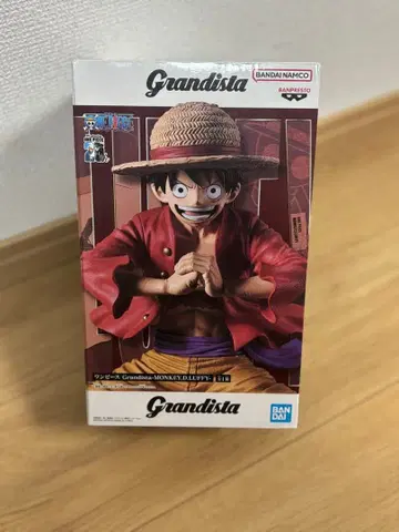 [미개봉 새상품] 원피스 Grandista 몽키 D 루피 피규어