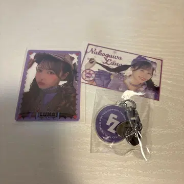 FRUITSZIPPER 나카가와 루나 키링 트레이딩 카드 세트