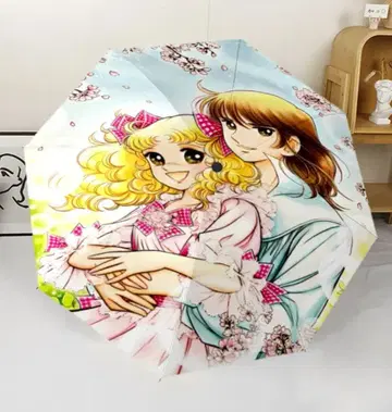 캔디캔디 접이식 우산 b