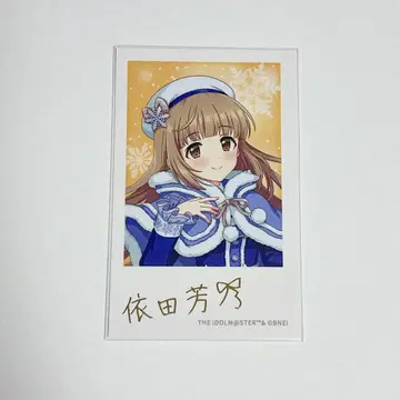 [데레마스] 요다 요시노 / 미니 포토 카드