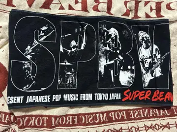 SUPERBEAVER 타월