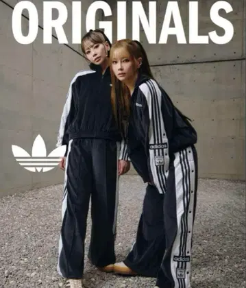 아디다스 아디브레이크 벨로아 트랙탑 시게모리 사토미 착용