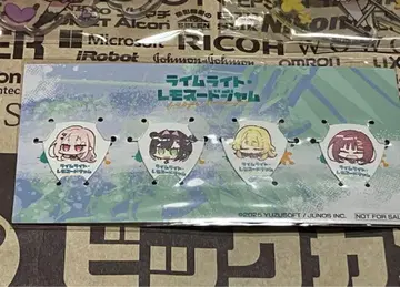 유즈소프트 라임라이트 레모네이드잼 오리지널 피크 세트