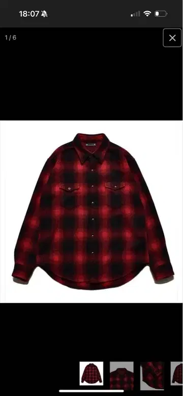 MINEDENIM Ombre Check Western SH