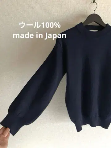 [새상품급] 네이비 크루넥 니트 스웨터 울 100% 일본제