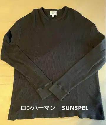 론 헤르만 SUNSPEL 와플 서멀
