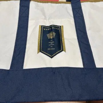 아라시 아라시의 와쿠와쿠 학교 토트백