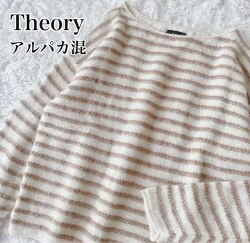 Theory 알파카 혼방 보더 니트 풀오버 베이지 x 아이보리 S