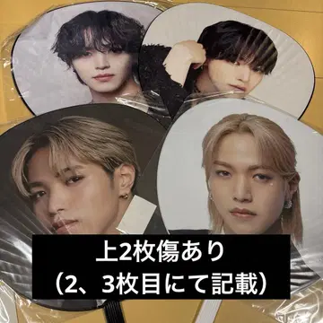JO1 오히라 쇼세이 부채