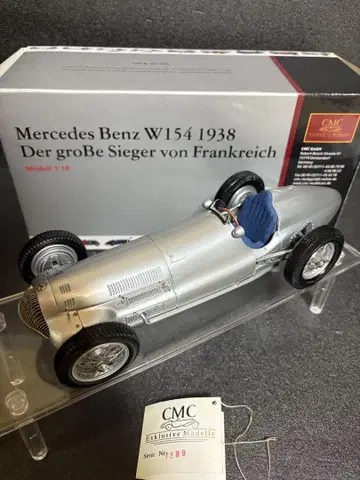 CMC 1/18 메르세데스 벤츠 W154 1938