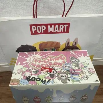 마카롱 러브부 모듬 박스 미개봉