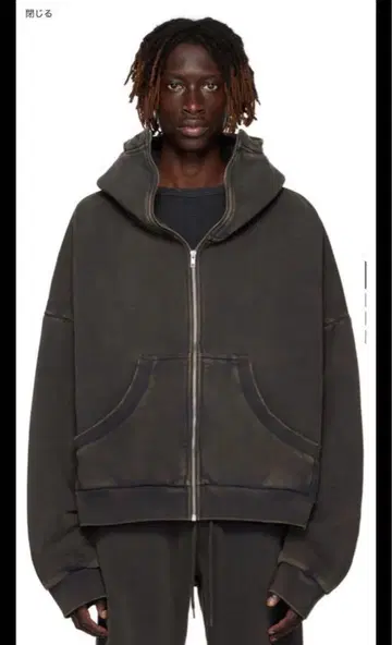 entire studios 풀 집업 후드티 washed black